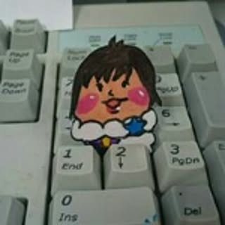 saosao