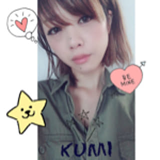 KUMI