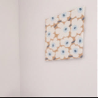 amari