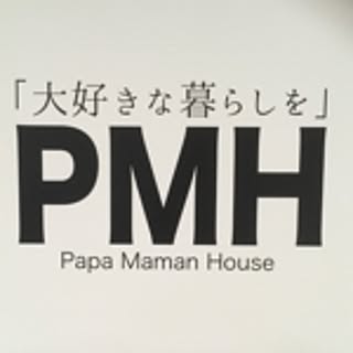 Papa Maman House