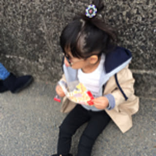 Saori