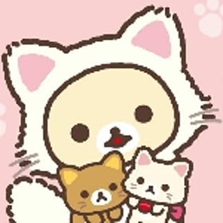 hina