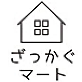 za_kagu_mart
