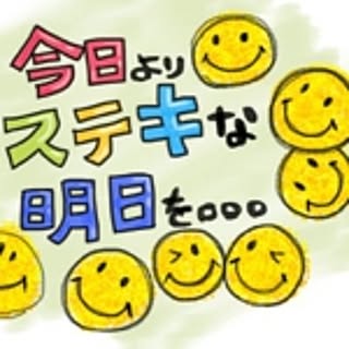 natooomi