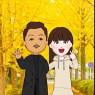 Seiichi