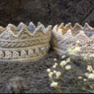 ihana