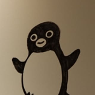 goma