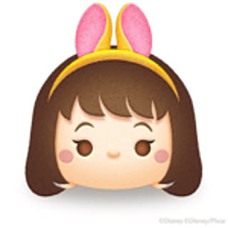 ummn