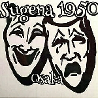 sugena1950