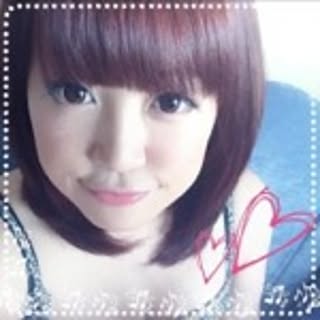 Nanae