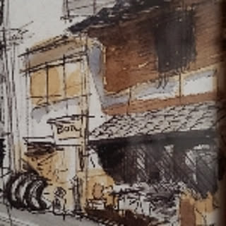 Guesthousebon
