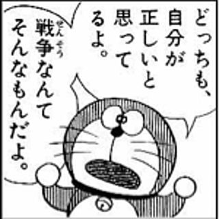 tsukakin