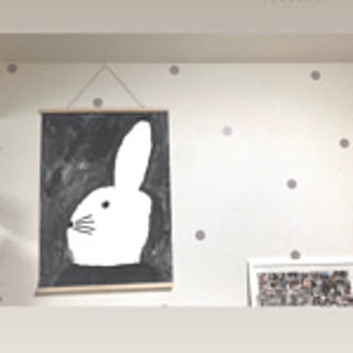 Keiko