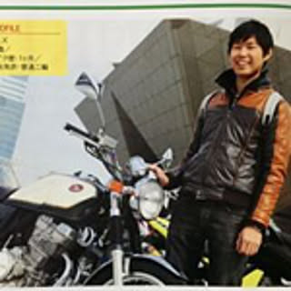 Yuya