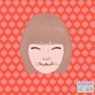 Ayumi