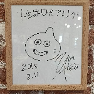 babopin0722