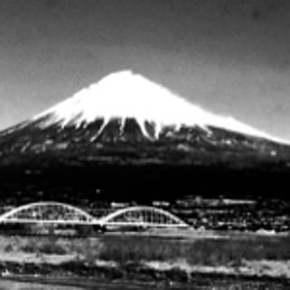 ERIKO