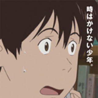kimigeji