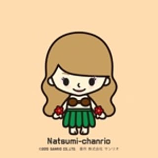 Natsumi