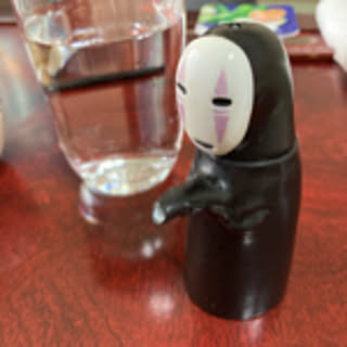 yume