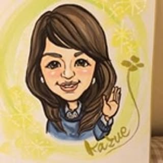 Kazue