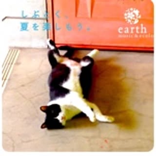 Hiroko
