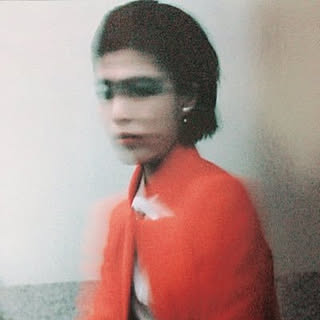em_onou
