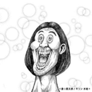 mittchama
