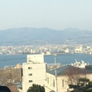 aya