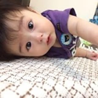 Yu
