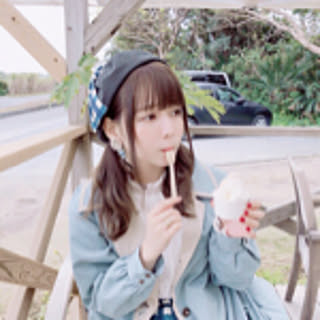 Haru.