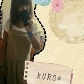 KURO