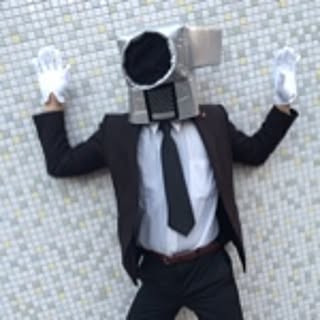 yukio