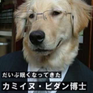 Takayuki