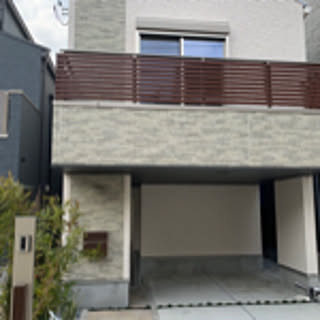 wataame