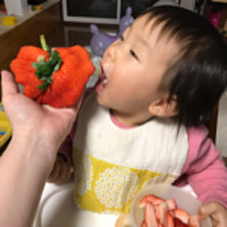 Yumi