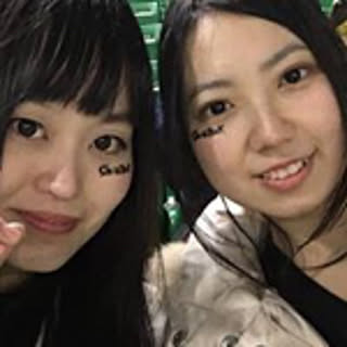 Shizuka