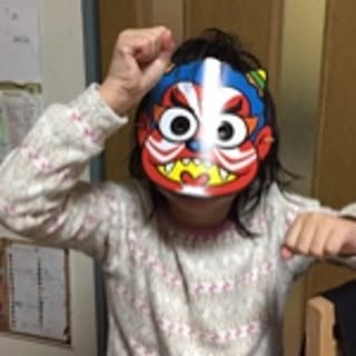 fuku