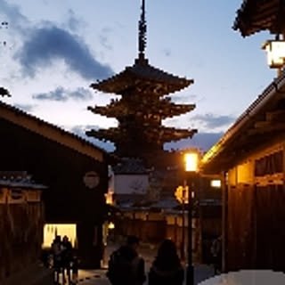henyanya