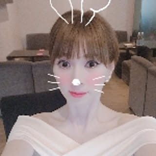 Akemi