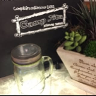 campjita