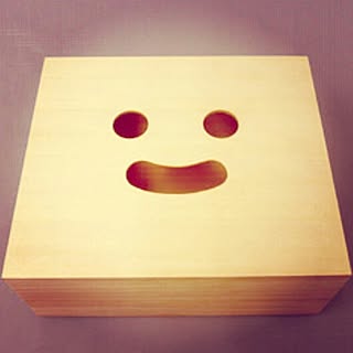Hako