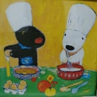 me_lamb