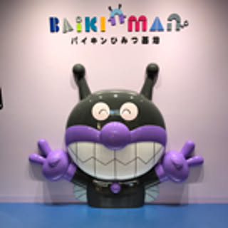 tomo441fam