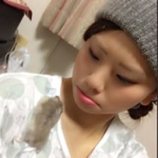 Naetoko