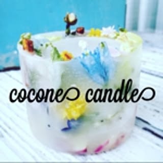 coconecandle