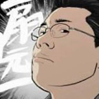 koji