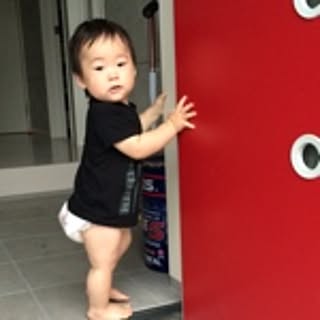 nao