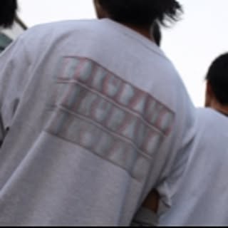 fum.8123