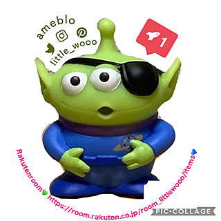 wooo